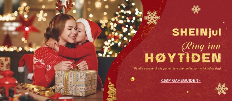 gxgiftidea