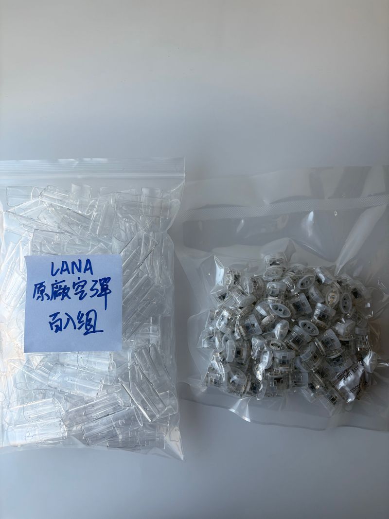 LANA空彈 原廠透明分離設計防漏又耐用 注油空彈首選
