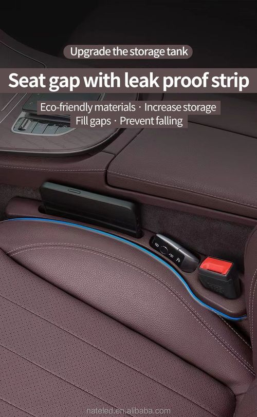 Hot-selling car interior accessories seat side seam storage bag gap filler side seam plug leak-proof filling strip car seat gap filling bag