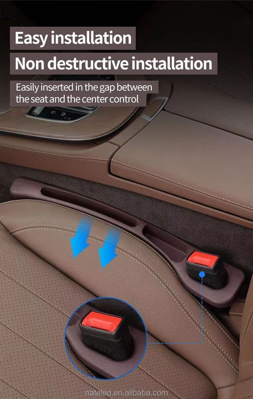 Hot-selling car interior accessories seat side seam storage bag gap filler side seam plug leak-proof filling strip car seat gap filling bag