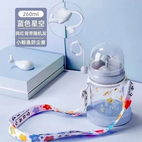 Whale spray cup, cup that sprays water, elementary school students and babies cute fountain cup