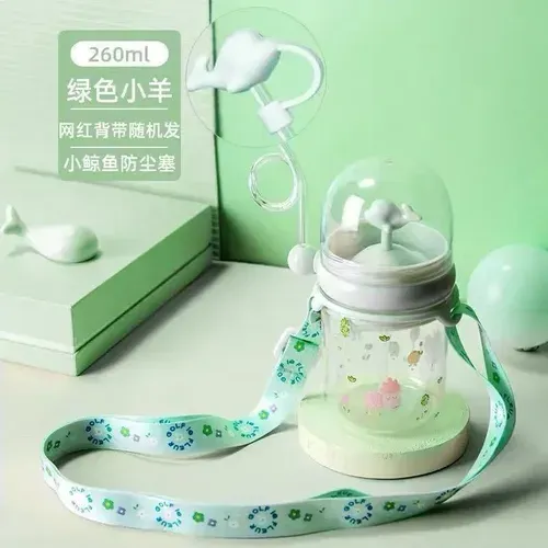 Whale spray cup, cup that sprays water, elementary school students and babies cute fountain cup