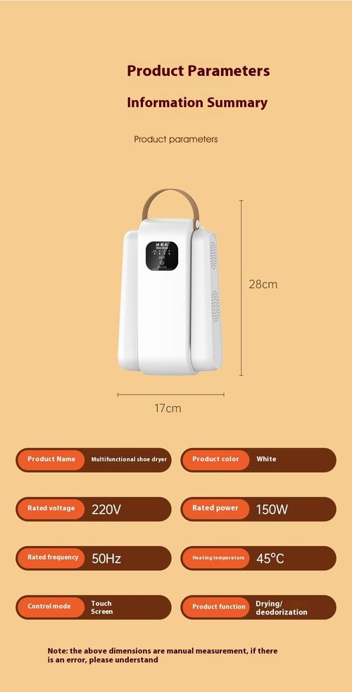 25 Hot-Selling Items | Multi-Functional Mini Warm Air Shoe & Clothing Dryer Hanger Universal for Shoes, Clothes & Socks | Portable Foldable Quick-Drying Tool