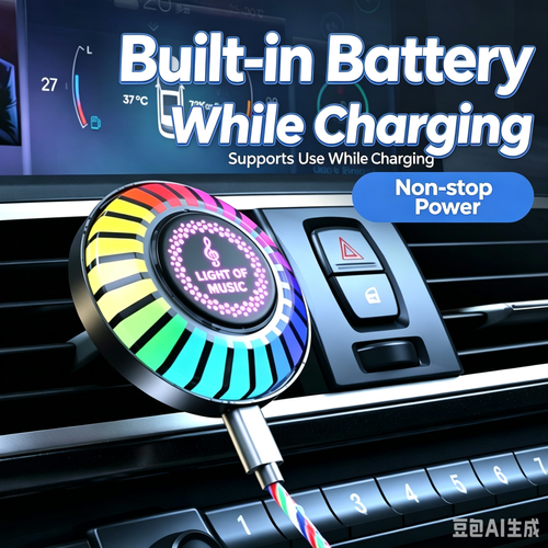 Car Air Vent Aroma Voice Control Rhythm Ambient Light