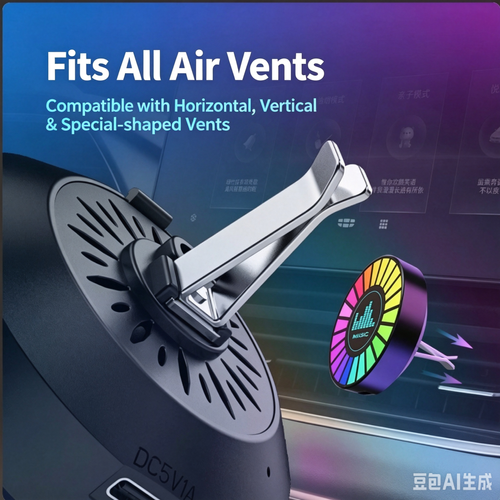 Car Air Outlet Voice Activated Rhythm Ambient Light