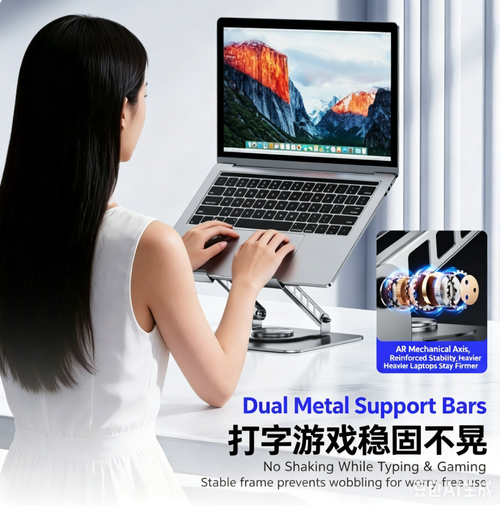 Laptop Cooling Stand