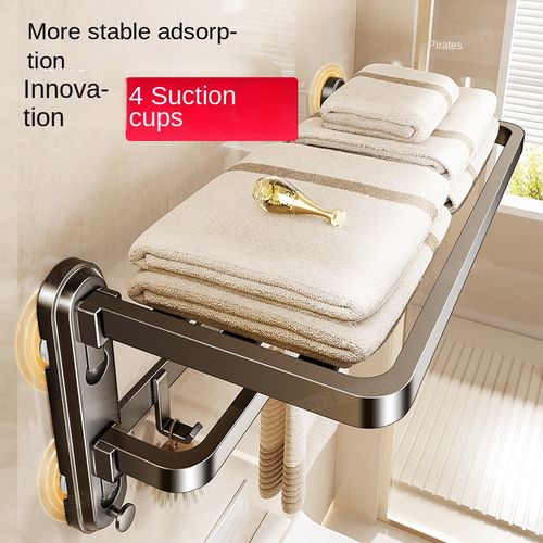 Gun Grey Aluminum Alloy Bathroom No-Drill Suction Cup Towel Rack & Bath Towel Holder