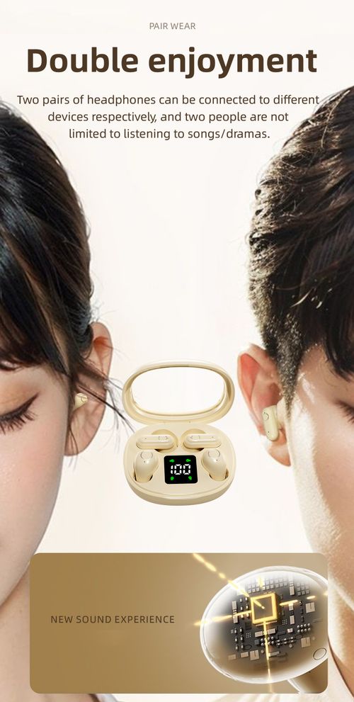 SK35 Four-Piece Painless In-Ear Bluetooth Earbuds Charging Case, LED Power Display, HiFi Sound Quality, Low Latency