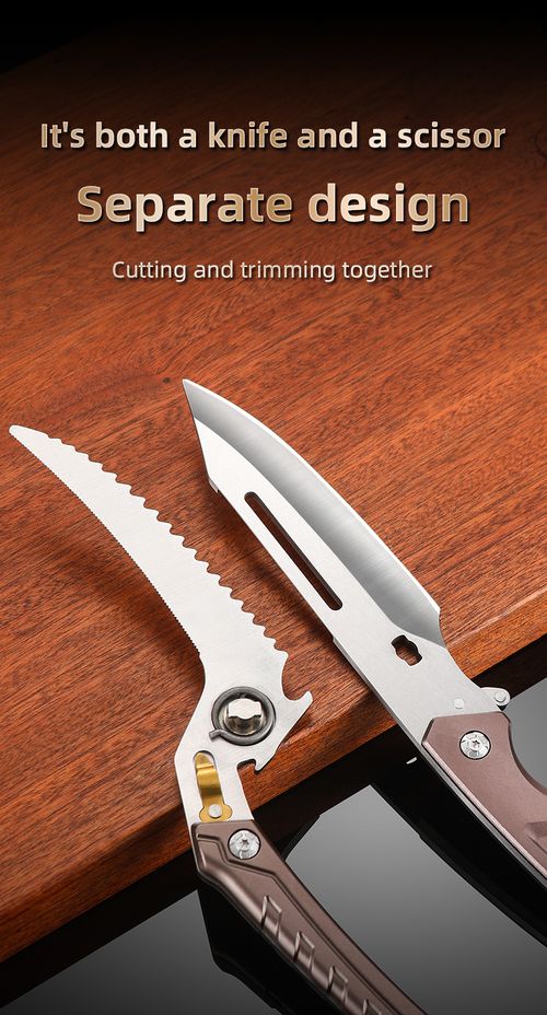 Detachable Stainless Steel Multi-Purpose Chicken Bone Scissors, for Cutting Fish Bones, Scaling Fish, Trimming Vegetables and More.