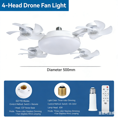 Stylish E27 LED Chandelier Ceiling Fan Tri-Color Dimming Remote Control 4 Headed Three-Speed AC Foldable Head Stylish ABS Lamp