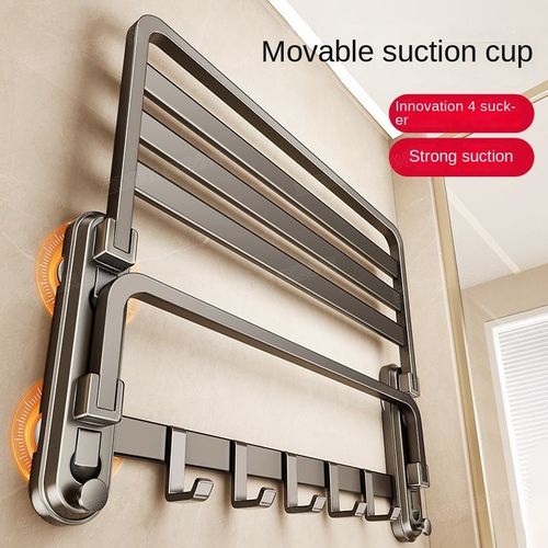 Gun Grey Aluminum Alloy Bathroom No-Drill Suction Cup Towel Rack & Bath Towel Holder