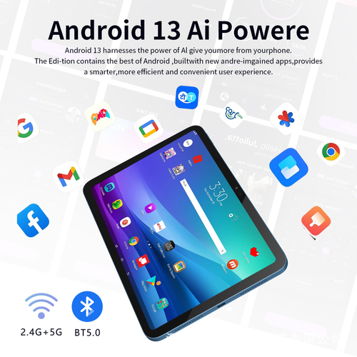 2025 New 2-in-1 Tablet 10.1-inch Android Tablet