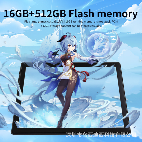 2025 New 2-in-1 Tablet 10.1-inch Android Tablet