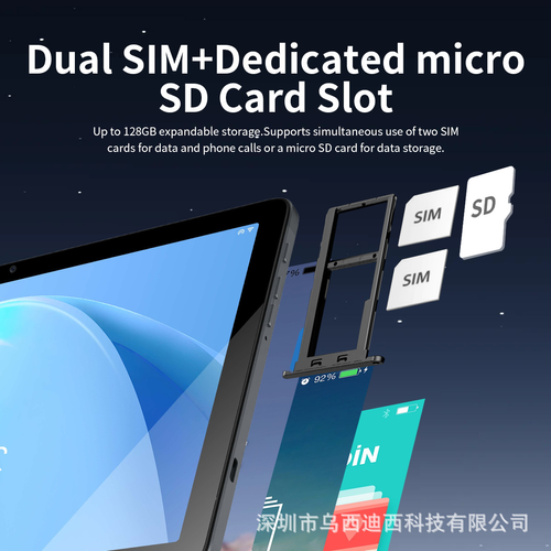 2025 New 2-in-1 Tablet 10.1-inch Android Tablet