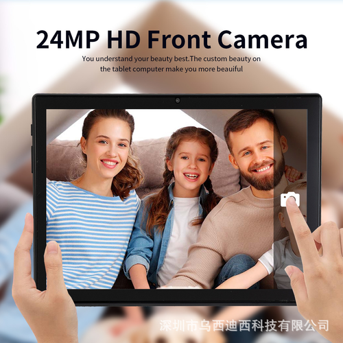 2025 New 2-in-1 Tablet 10.1-inch Android Tablet