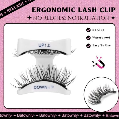 Magnetic false eyelashes