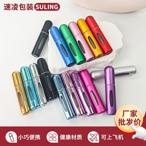 Perfume Bottles