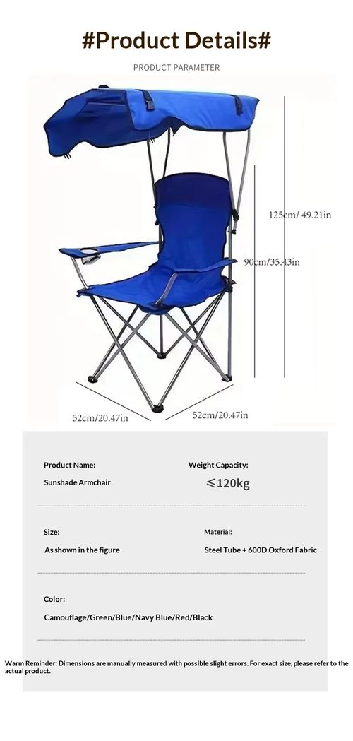 Outdoor Canopied Armchair