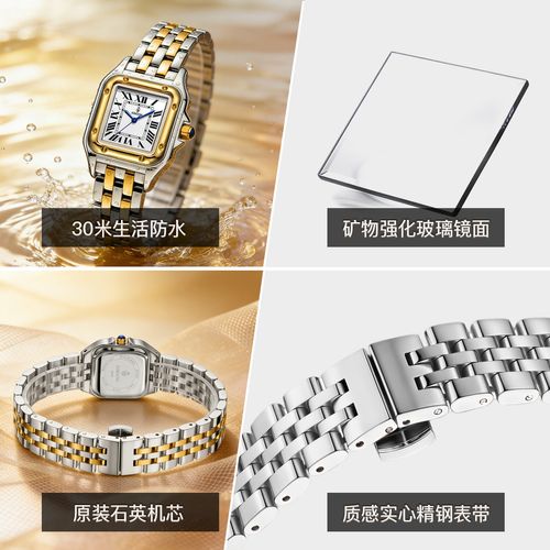 Small Square Quartz Watch – Goddess Charm, Perfect for Dating & Everyday Elegance