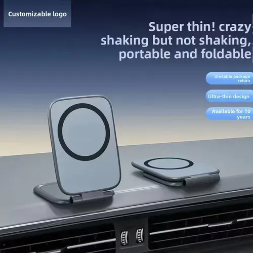 🔥🔥New 2026 Vacuum Magnetic Phone Holder