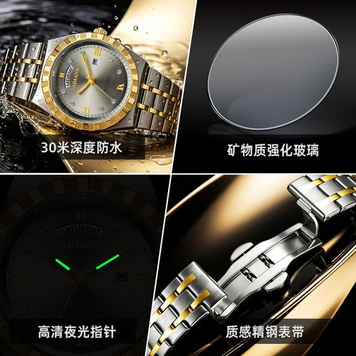 Roman Architecture Men Watch  Triangular Pit Bezel, Roman Scale, Light Luxury Business Style