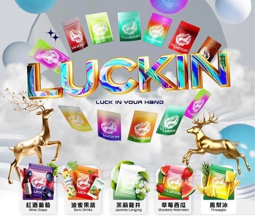 LUCKIN幸運正版煙彈 一代七彩發光 口感細膩 通用一代