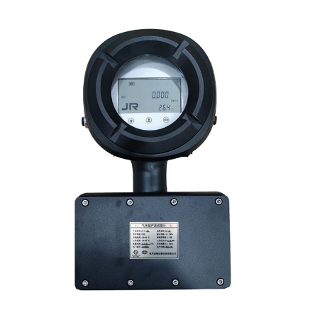 Medium and Low Pressure NaturalGas Trade Measurement Meter JR-C