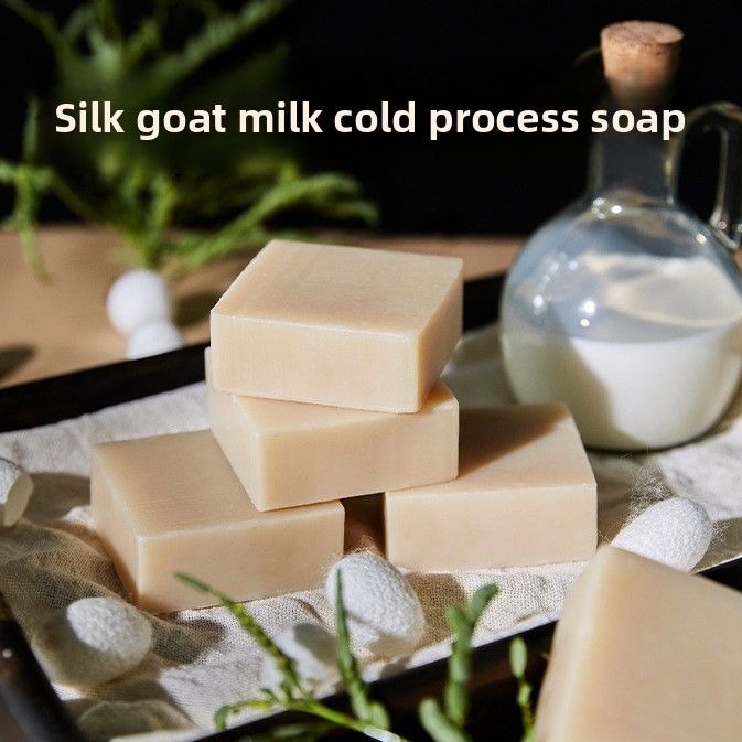 Goat Milk Silk Soap | Nourishing Plant-Based Formula – Gentle Cleanser for Dry Skin in Fall & Winter