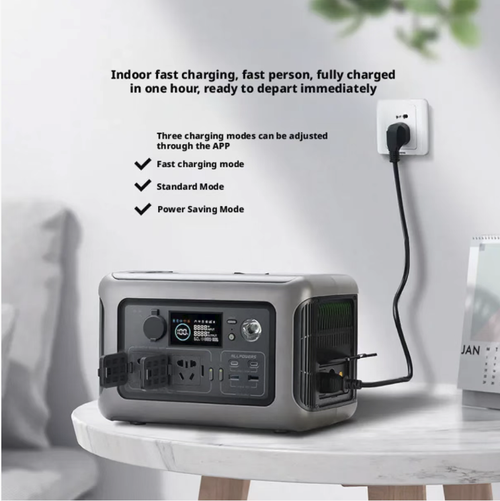 This 600W high-power energy storage power supply can provide 600W of inverter output to power large appliances. It offers multi-interface all-round power supply and intelligent digital display for real-time power level monitoring. With a large capacity and long battery life, it supports UPS uninterrupted power supply. It has multiple charging modes and is portable and durable. It is an all-round mobile power station suitable for outdoor camping, vehicle use, and home emergency situations.