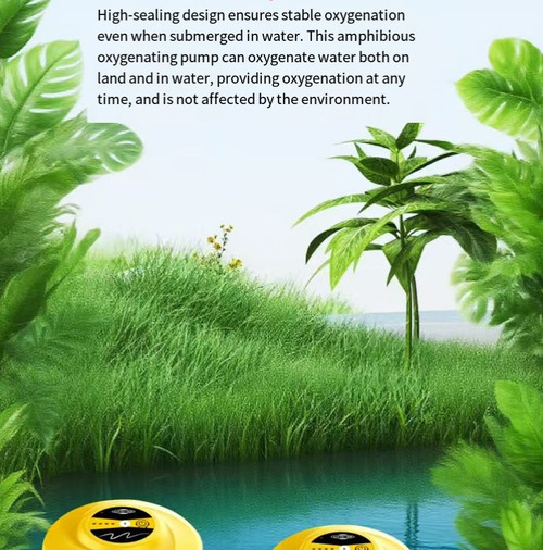 Floating water-resistant charging oxygen pump. It can be directly used for outdoor fishing while floating on the water surface. It is splash-proof and water-resistant. The charging design is portable and can provide stable oxygen supply even in power-off situations. It supports oxygen volume adjustment and can also be used for emergency oxygen supply in home fish tanks. It is a practical equipment for fishing and fish breeding.