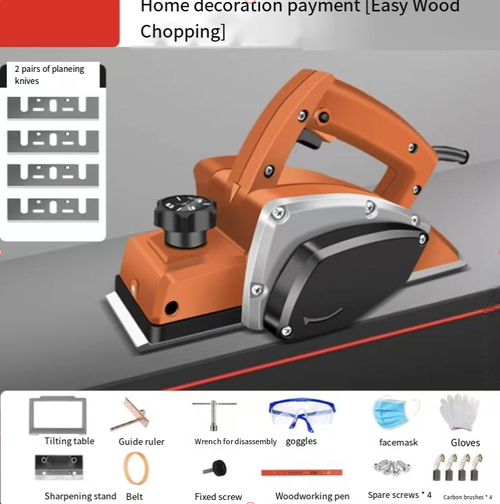 Handheld electric wood planer for home use, with multiple depth adjustment settings for the blade. The sharp alloy blade has a smooth surface. Comes with a guide ruler, a sharpening stand, and protective tools as a complete set of accessories. The non-slip handle makes it easy to operate. Suitable for refurbishing furniture and sanding wooden door frames. Ideal for DIY home decoration and woodworking. It is efficient and labor-saving.
