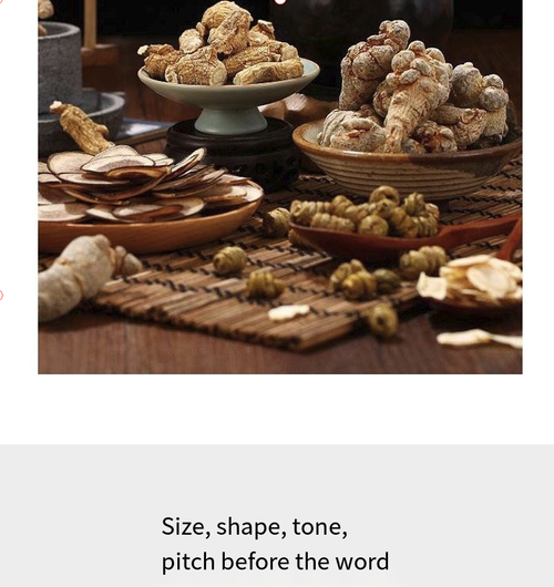 Highly recommended by the Chinese Academy of Sciences, this 24-hour long-lasting pain relief patch provides immediate relief for neck and shoulder stiffness from prolonged sitting at an office, muscle strain after exercise, chronic joint pain in the elderly, and menstrual abdominal discomfort. Utilizing transdermal absorption technology, the active ingredients quickly penetrate the skin. To launch the market today, 10 packs (70 patches) are being distributed.