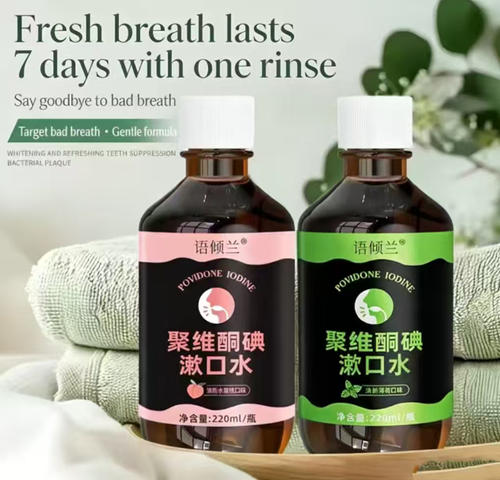 Order today and you will receive 10 bottles of Yuting Lan Povidone Iodine Mouthwash, which is an odor fighter, germ killer, stain remover and mouth freshener. It has mint and watermelon flavors, is low in iodine and alcohol-free, has 99% antibacterial properties, and can keep your breath fresh for 7 days after one use. It is also convenient for oral protection. Just rinsing your mouth can restore the freshness and energy in your mouth.