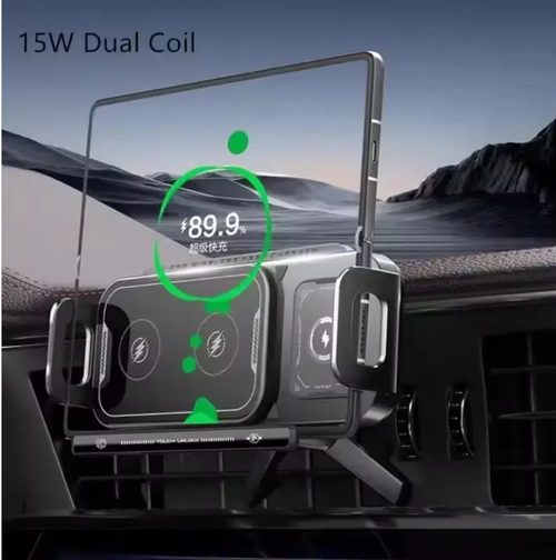 A dedicated car-mounted wireless charging stand for foldable screens, featuring 15W fast charging and super capacitor technology. It can be opened and closed electrically with one click and supports horizontal and vertical screen switching. Made of aviation aluminum, it is compatible with all foldable screen models. It clamps firmly without damaging the device and is an efficiency-enhancing must-have for foldable screen users for car charging and navigation.