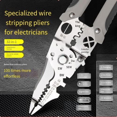 Wire stripping black technology, multi-function wire strippers, 98 functions in 1, can cut even the most complex wires