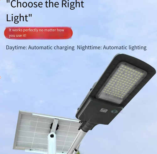 This Feiyong model solar outdoor garden lamp charges the solar panel during the day and automatically lights up at night. It has zero electricity cost and is more cost-effective. With an ultra-high power LED that provides wide and bright illumination, it is IP65 rated for waterproof and dustproof durability. The integrated support structure makes installation convenient, making it a cost-effective and energy-saving must-have for home gardens and rural road lighting.