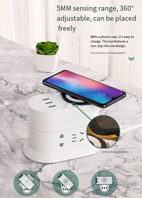 For a wireless charging socket, simply place the device that supports wireless charging on the wireless charging area of ​​the socket, and charging will start automatically, truly realizing instant charging.