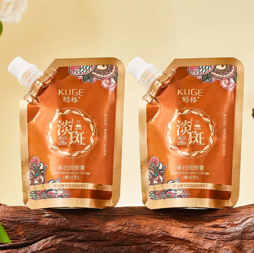 Spot Removal and Whitening Facial Mask Cream, with a soft and smooth amber texture that doesn't cause discomfort. The plant extracts penetrate deep into the skin. After purchasing 8 bags today, when you reach the 28-day skin renewal cycle, you can apply it even when traveling or staying up late. It's perfect for those who are lazy and want to prevent dark spots. It gives your skin a natural glow without makeup!