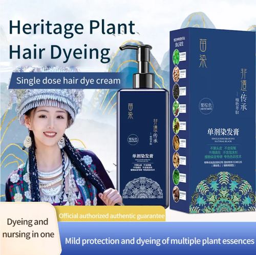 The Miao ethnic minority's traditional handicraft hair dyeing paste is a single-dose hair dyeing paste that uses plant extracts. Just press and it will dye your hair. It doesn't damage the scalp, contains no hydrogen peroxide, doesn't require mixing, has no foam, and is gentle for coloring. The hair dyeing process is completed in just 5 minutes. It's more convenient than hair conditioner. If you place an order today, you will receive 5 bottles, which can be used for over half a year.