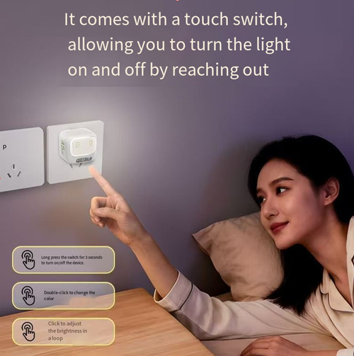 This AI intelligent night light charger integrates charging and ambient lighting functions. It supports USB fast charging and has a built-in light sensor system, which can automatically sense the ambient light and emit soft night light to protect your nighttime rest. The design is simple and portable, making it a reliable companion for your home and travel. It ensures that light and power are always available.