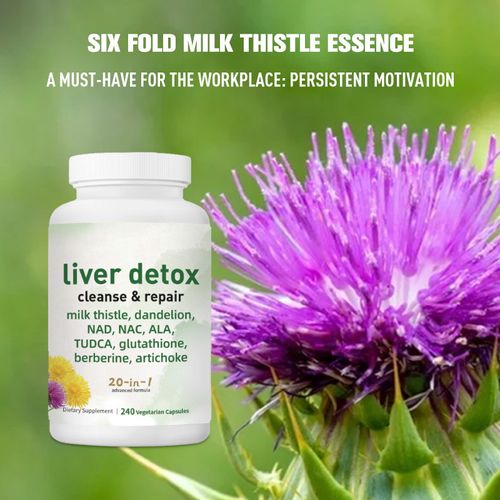 Order today and you'll receive 2 large bottles, a total of 480 capsules. This is enough for an entire year of consumption! Liver-protecting and detoxifying capsules: 6 times silymarin + plant extracts, remove liver waste, repair liver cells, eliminate foul odors, relieve abdominal distension, and are the savior for those who stay up late or drink at parties! It relaxes the liver, giving the skin a radiant and healthy complexion!