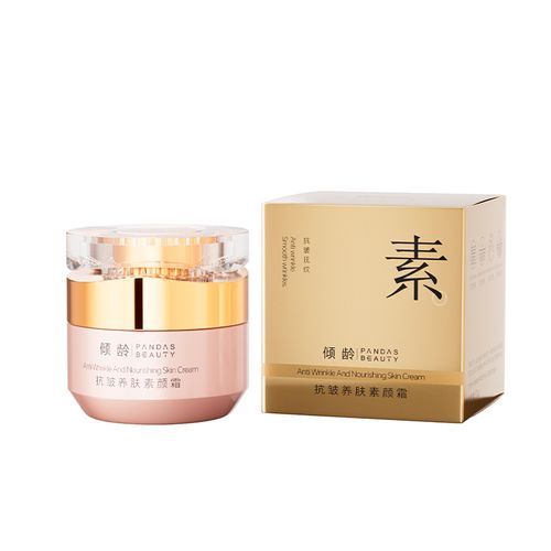 Inage Anti-Wrinkle Nourishing Smooth Skin Cream: 10 seconds to achieve a natural nude complexion, conceals yellowish tones and smoothens pores. Contains niacinamide + licorice root. A two-in-one product for skin nourishment and anti-wrinkle effects. No need to remove for lazy people to prevent powder caking. An early morning emergency solution. Place your order today and you will receive 2 bottles of Plant Extract Age-Defying Anti-Wrinkle Moisturizing Skin-Care Cream.