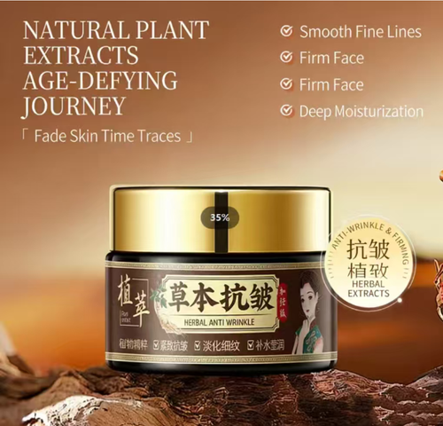 Plant Essence Anti-Aging Herbal Anti-Wrinkle Cream: Light and non-greasy texture, it moisturizes without being heavy. It helps reduce wrinkles, firm the face, deeply hydrate, and relieve the anxiety of aging in mature skin. It is suitable for use in the morning and evening. It gently nurtures and gives a supple and youthful appearance. It is an easy-to-use anti-aging product. Order today and you will receive 6 bottles of Plant Essence Anti-Aging Herbal Anti-Wrinkle Cream.