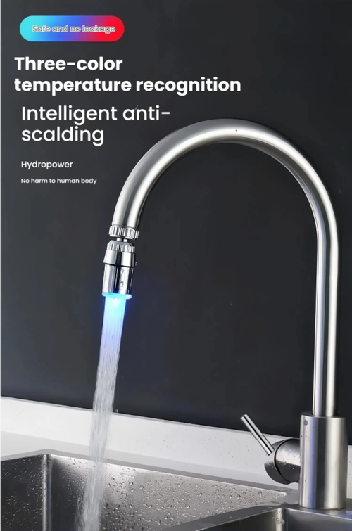 The advent of the self-powered color-changing faucet has completely revolutionized our understanding of faucets. The monotonous metallic colors of traditional faucets are long outdated. This product automatically adjusts its color based on the water temperature. This emotionally sensitive technology makes every wash an immersive sensory experience. Even children have taken to washing their hands, no more urging!