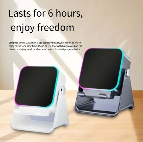 Inductive speaker stand, with Bluetooth 5.3 + wired dual-mode connection stability, 5000mAh battery for 6-hour usage, 360° cool flame lighting effect to fully enhance the atmosphere, is an all-in-one immersive audio-visual companion for audio enthusiasts.