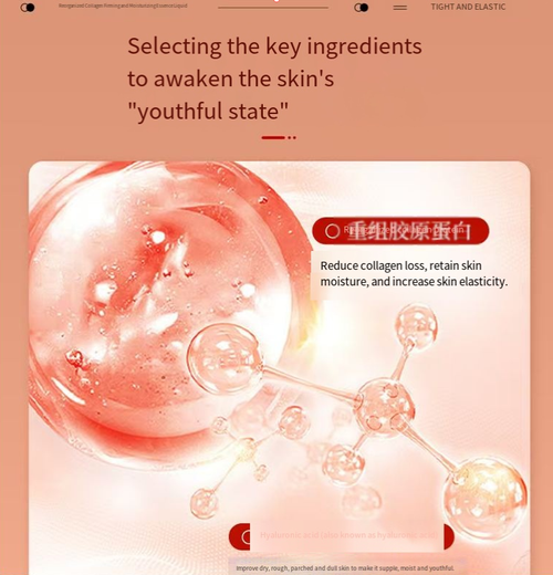 If you place an order today, we will send you a total of 5 bottles of YUNMEI BOSS RECOMBINED COLLAGEN JUICE FOR TIGHTENING AND ERECTILE SKIN. It has a watery texture that is easy to absorb and does not feel sticky. It replenishes collagen, tightens the skin, reduces fine lines, locks in moisture and makes the skin supple. It is suitable for sensitive skin, dry and oily skin. It can quickly rescue tired and sagging faces from staying up late.