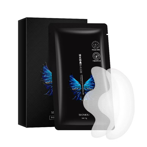 Moisture Crystal Facial Lines Patch. This patch adheres closely to the skin, penetrating nutrients. After application, the lines become soft and plump, and the apple-shaped area is lifted. It can be used 15 minutes before bedtime to deal with tired-looking skin from staying up late, or as a daily anti-aging product. It makes foundation more smooth. Order today and you'll receive 6 boxes. When you smile, only the pear-shaped area is exposed, without any signs of aging lines!