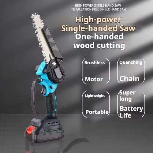 This 8-inch wireless handheld brushless lithium battery saw features a powerful brushless motor, a hardened chain that is sharp and durable. The body is lightweight and can be operated with one hand. The large-capacity lithium battery provides long-lasting power. The safety protection design is well implemented. It is an efficient cutting tool for outdoor logging, garden trimming, and home DIY projects.
