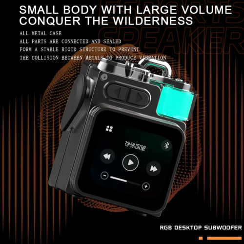 Mechanical Wind Pendant Bluetooth Speaker, trendy and portable. Stable Bluetooth 5.4 connection. Outdoor sound tuning with excellent audio quality, deep bass and clear treble. Super long battery life + LED screen display. It can also be connected with multiple devices. Must-have for trendy and outdoor enthusiasts. Start the music party anytime and anywhere!