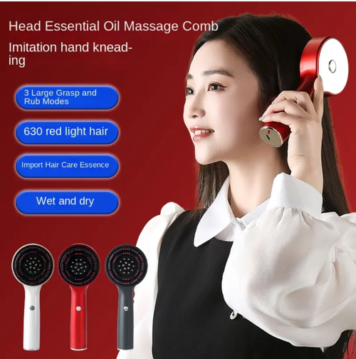 Multifunctional red light massage comb, scalp's palm SPA master, red light waves nourish the scalp, imitate human hand massage to relieve tension and discomfort, promote circulation, wireless and portable, comb teeth are soft and do not pull hair, making the scalp rejuvenated and the hair fluffy.